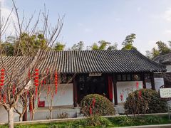 -求雨山文化公园