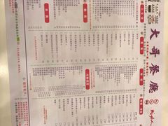 -大哥餐厅(西城花园店)