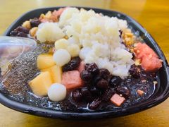 -串妹花式冰粉(乐山总店)