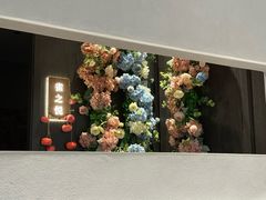 -雀蓝川菜(滨湖万象汇店)