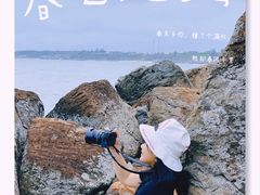 -硇洲岛旅游区