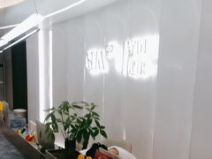 -守田肩颈·推拿SPA(颐豪旗舰店)