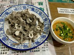 -东兴顺爆肚张