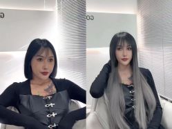 -星座接发烫染美发超市