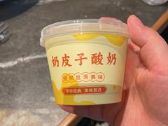 -宁邦·家宴·南京菜(红山动物园店)