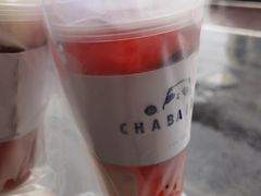 -茶百道(四季青店)