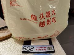 -旺顺阁·北京菜(北辰上品+)