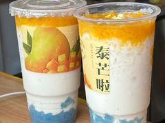 -春莱·老挝咖啡·泰式奶茶(钟楼店)