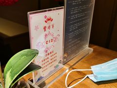 -蟹将军·松叶蟹和牛日料放题自助(K11店)