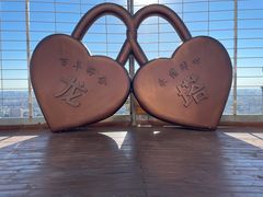 -龙塔