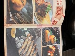 -MoMo牧场·寿喜烧专门店(长泰广场店)