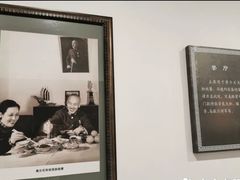 -南京钟山宾馆(江苏省会议中心)