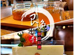 草莓法式奶油蛋糕-黑草莓(重庆路店)
