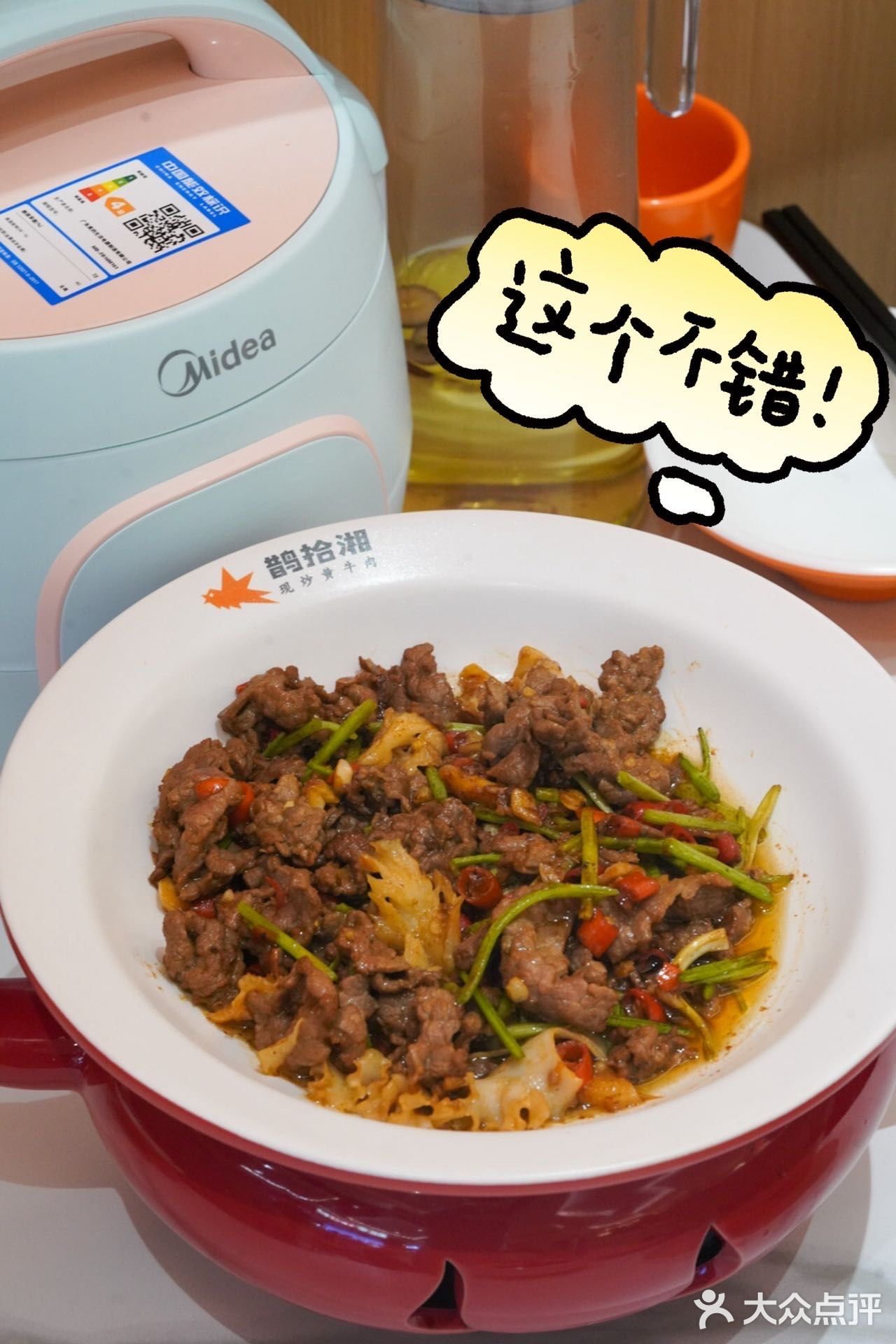 这家湖南菜味道确实够味🉐就是太费饭了