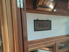 -小吊梨汤·北京菜(香山店)