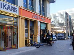 -七食九号食堂(东丽空港店)