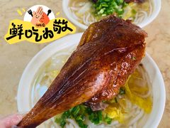 -杞兴东莞烧鹅