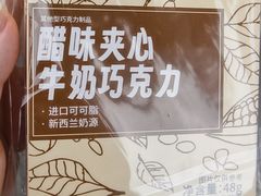 -镇江中国醋文化博物馆