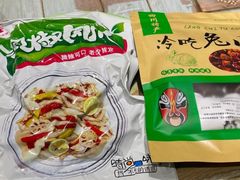 -嘉州九妹凤爪(乐山总店)