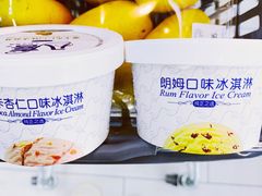 -果蔬好生活超市(乐堤港店)