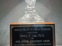 -李昌钰刑侦科学博物馆