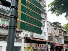 -喜莲咖啡