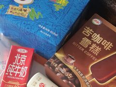 -物美综合超市(旧宫店)