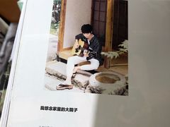 -西西弗书店&矢量咖啡(凯德晶萃广场店)