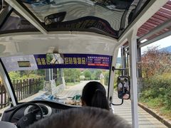 -贵阳蓬莱仙界