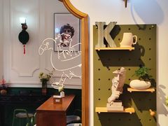 -Legno.ita Coffee by Wood(襄阳南路店)