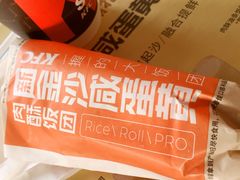 -肯德基(彩云城店)