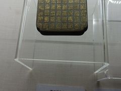 -旅顺博物馆