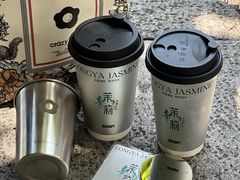 -莓超疯(百源店)
