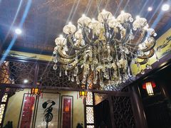 -卫鼎轩·曹公馆(鼓楼店)
