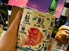 -半藏居酒屋(香港花园店)