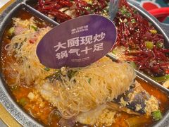 -南锣肥猫·麻辣烤鱼·15年现烤现卖(通州领展店)