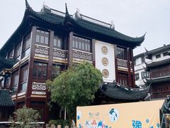 门面-绿波廊(豫园店)