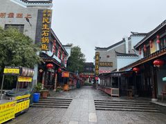 -汴河街