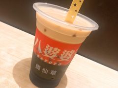 -八婆婆烧仙草(中山路店)