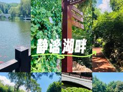 -大连植物园