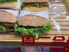 -味多美蛋糕(安定门店)
