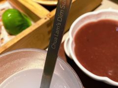 酥皮山楂叉烧包-蔡澜点心(三里屯T+MALL店)