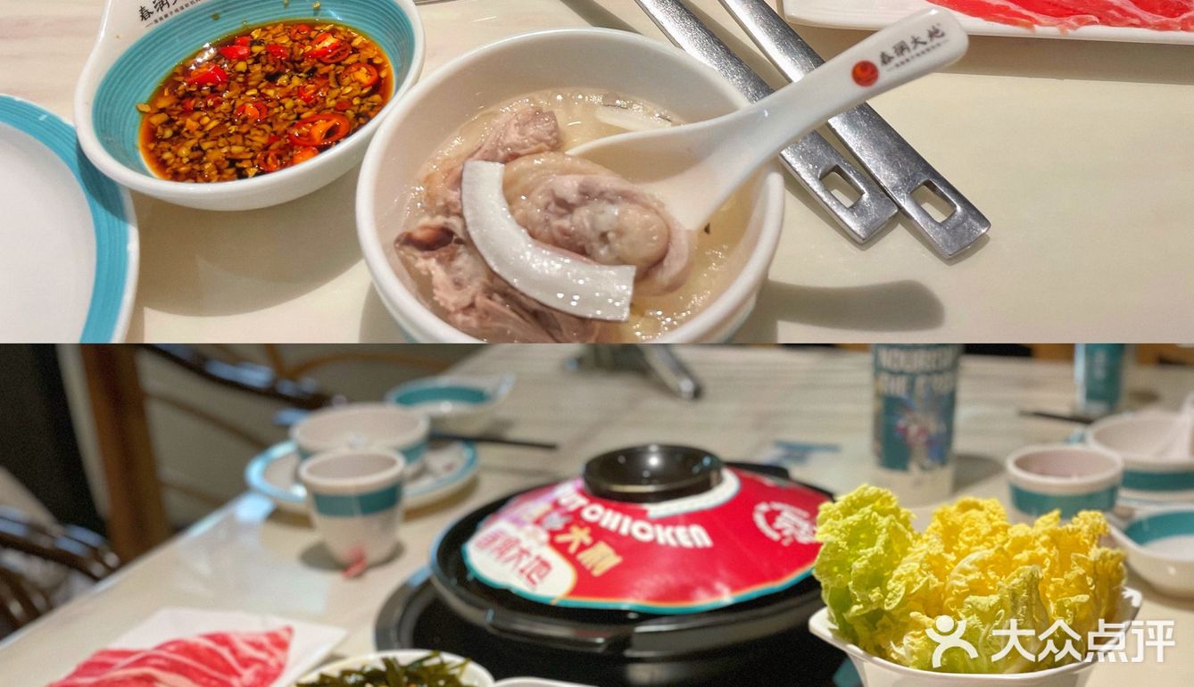 东莞探店|鲜甜美味的椰子鸡就在春润大地
