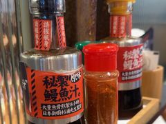 -鳗事鱼意·活鳗現烤专门店(富力海珠城店)