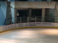 -冰纷万象滑冰场(南山万象天地店)