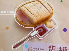 -华梅西餐厅(哈尔滨中央大街店)