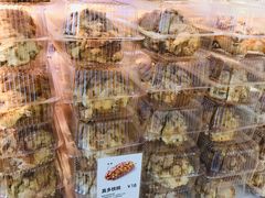 -BreadTalk面包新语·烘焙蛋糕(海珠丽影广场店)