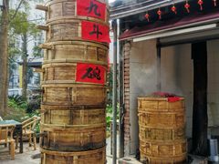 -田园印象·成都土菜院子(华阳店)