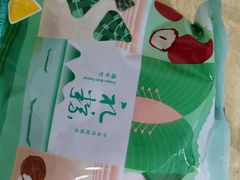 -清真全盛斋传统糕点(许士庙店)