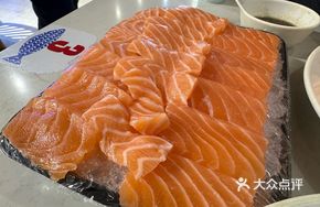 Fresh Salmon Slice